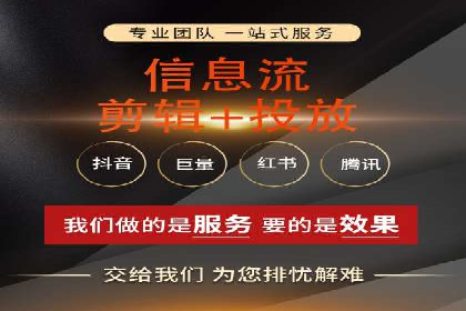某公司通过SEM代运营托管公司实现业绩持续增长的秘诀